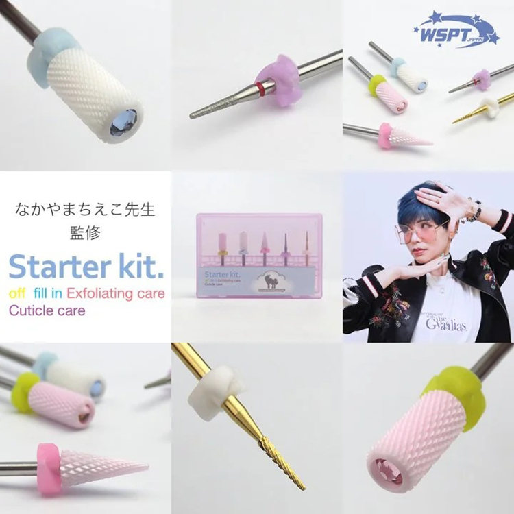 お取り寄せ StarBits byWSPTJAPAN 【なかやまちえこ先生監修!】 Starter kit. スターターキット