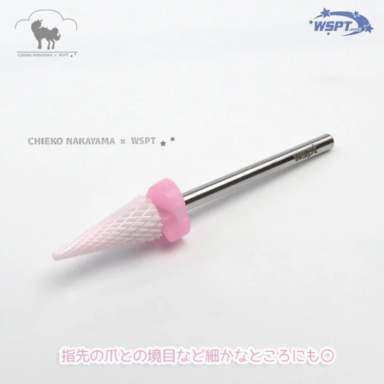 お取り寄せ StarBits byWSPTJAPAN 【なかやまちえこ先生監修!】 Starter kit. スターターキット