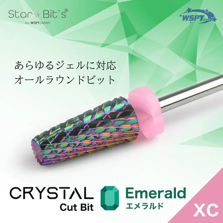 お取り寄せ StarBits byWSPTJAPAN クリスタルカットビット エメラルド XC