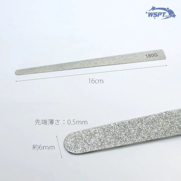 お取り寄せ StarBits byWSPTJAPAN 【片面】 ダイヤモンドファイル スタンダード 180G