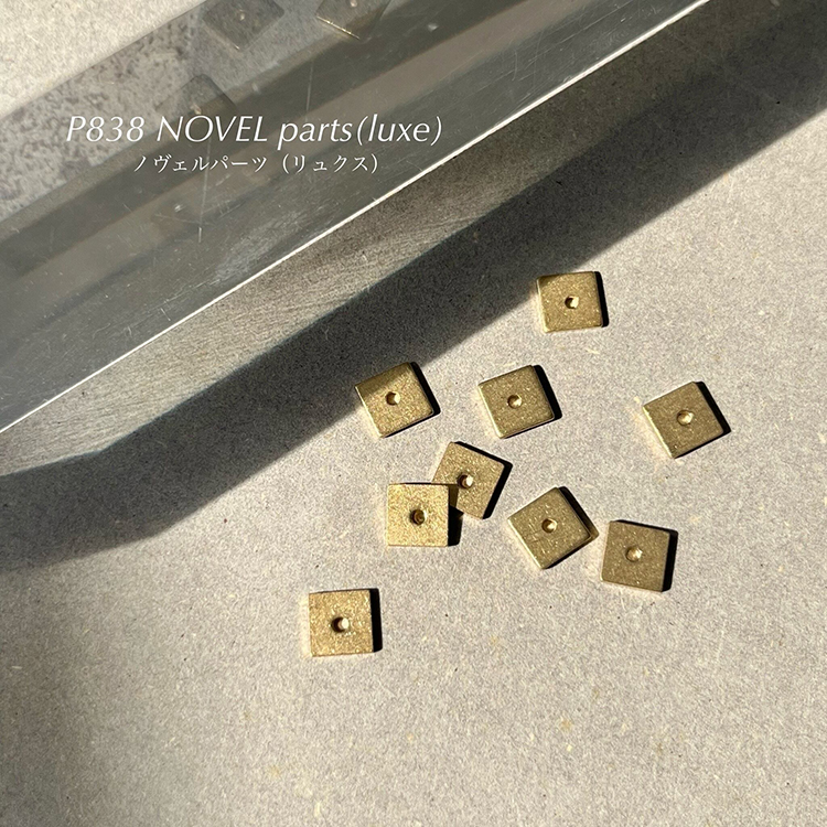 NOVEL P838 ノヴェルパーツ リュクス