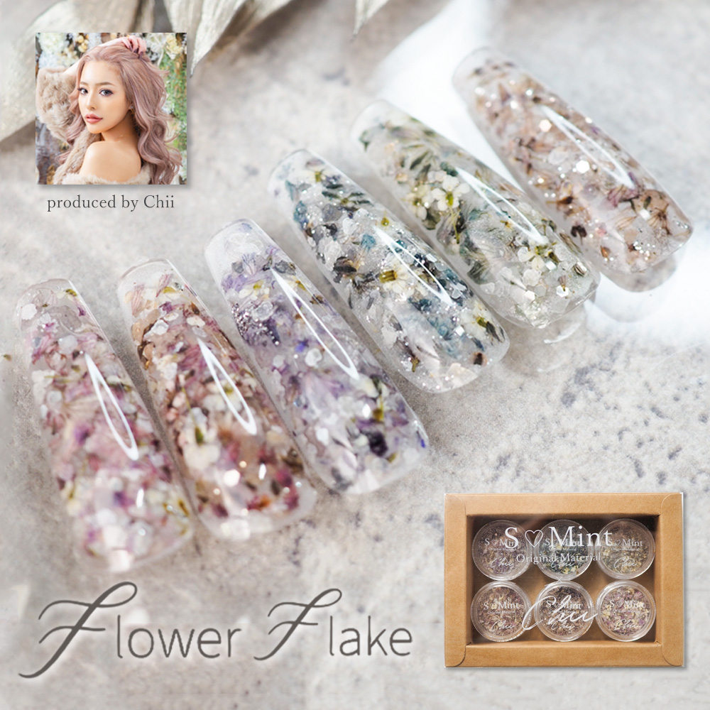 SMint ×Chii Flower Flake ６色セット