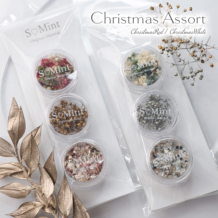 SMint Christmas Assort  Christmas Red