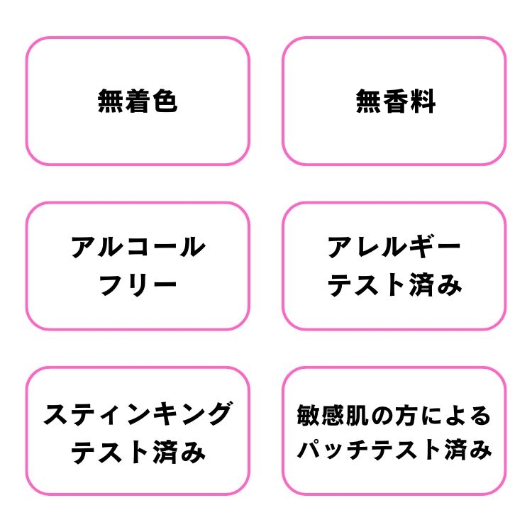 健栄製薬 薬用ヒルマイルドライトハンドクリーム