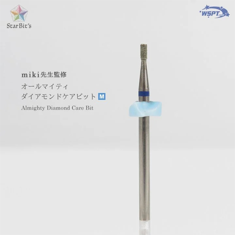 お取り寄せ StarBits byWSPTJAPAN 【miki先生監修！】 オールマイティ　ダイヤモンドケアビット M
