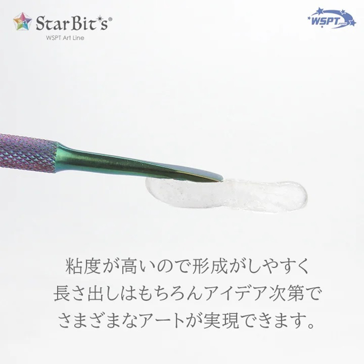 お取り寄せ StarBits byWSPTJAPAN 【なかやまちえこ先生監修】 エクステンションジェル クリア