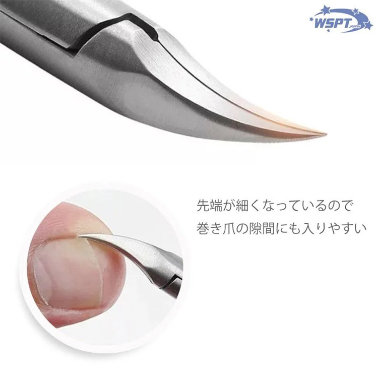 お取り寄せ StarBits byWSPTJAPAN 巻き爪ニッパー