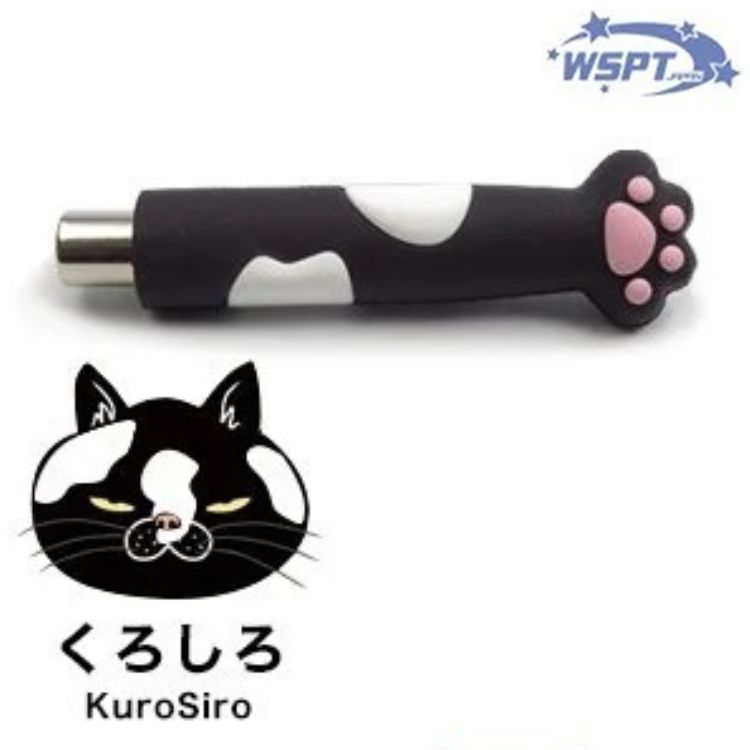 お取り寄せ StarBits byWSPTJAPAN 猫型　超磁石 ネイル用 スーパーマグネットスティック にゃんマグ くろしろ