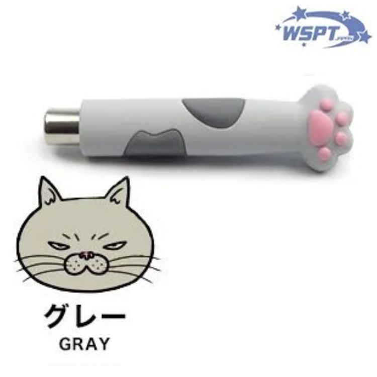 お取り寄せ StarBits byWSPTJAPAN 猫型　超磁石 ネイル用 スーパーマグネットスティック にゃんマグ グレー