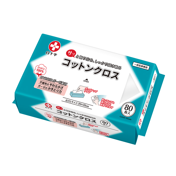 白十字 コットンクロス 80枚入