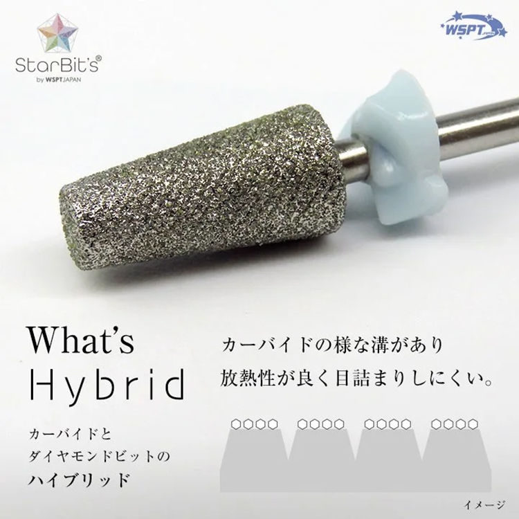 お取り寄せ StarBits byWSPTJAPAN ハイブリッドダイヤモンドビット　テーパーM