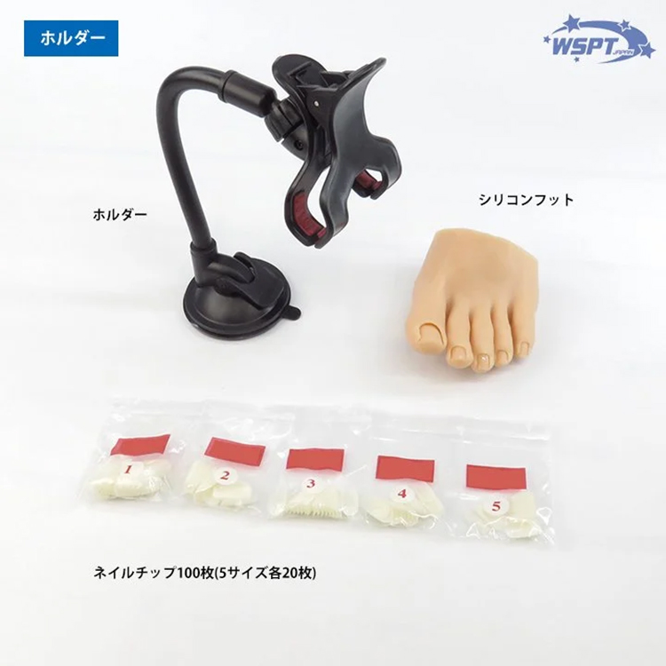 お取り寄せ StarBits byWSPTJAPAN シリコン製モデルフット　左セット