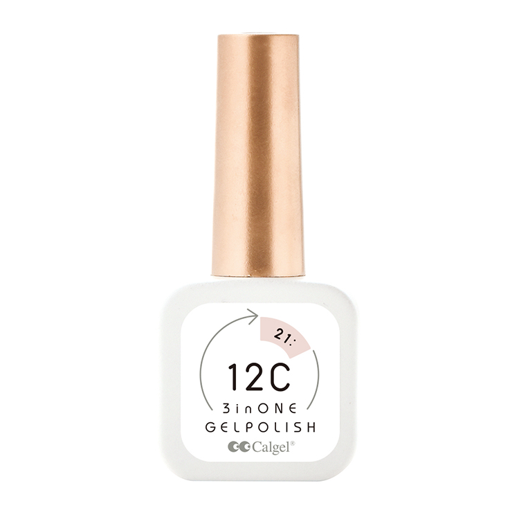 CalGel 12Cノンワイプスリーインワン　ジェルポリッシュ21シャンパン ティッピー エイプ8mL