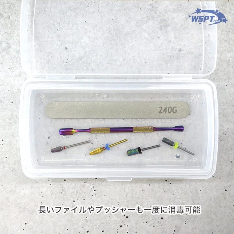 お取り寄せ StarBits byWSPTJAPAN 消毒ケース　クリア