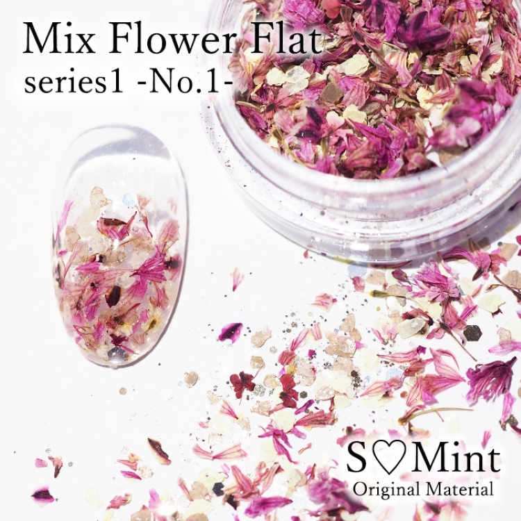 SMint Mix Flower Flat series1 No1