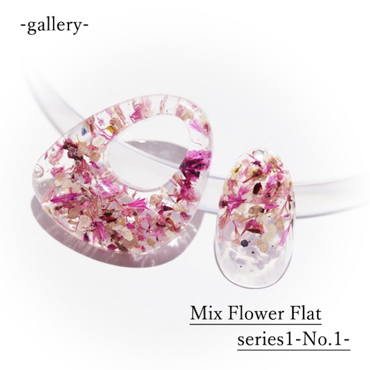 SMint Mix Flower Flat series1 No1