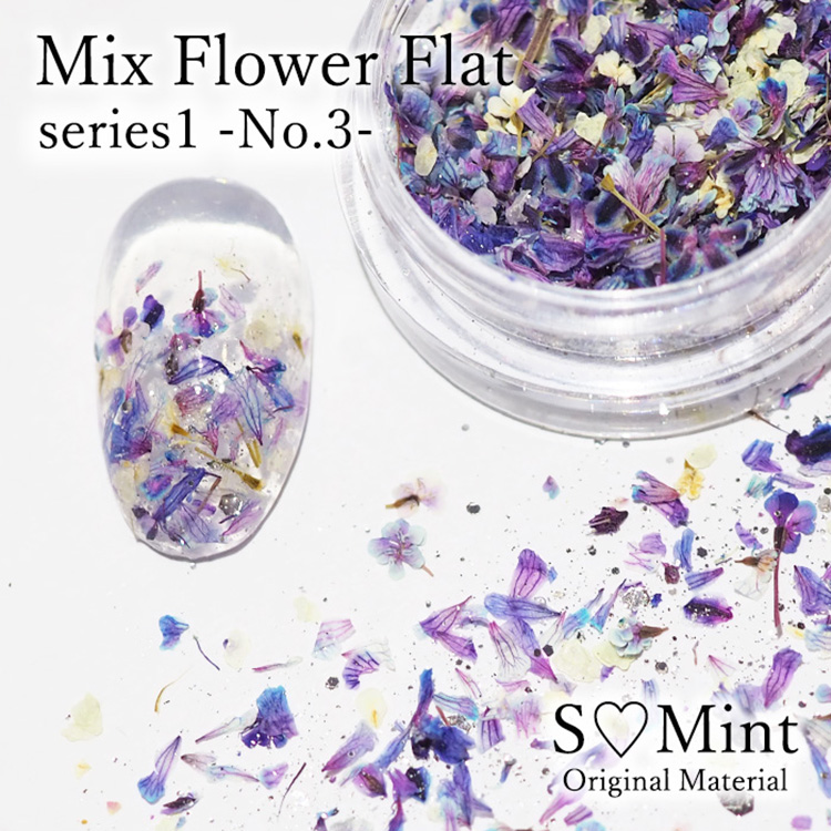 SMint Mix Flower Flat series1 No3
