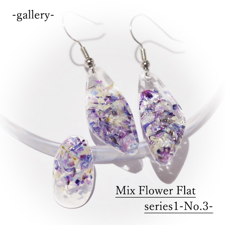 SMint Mix Flower Flat series1 No3