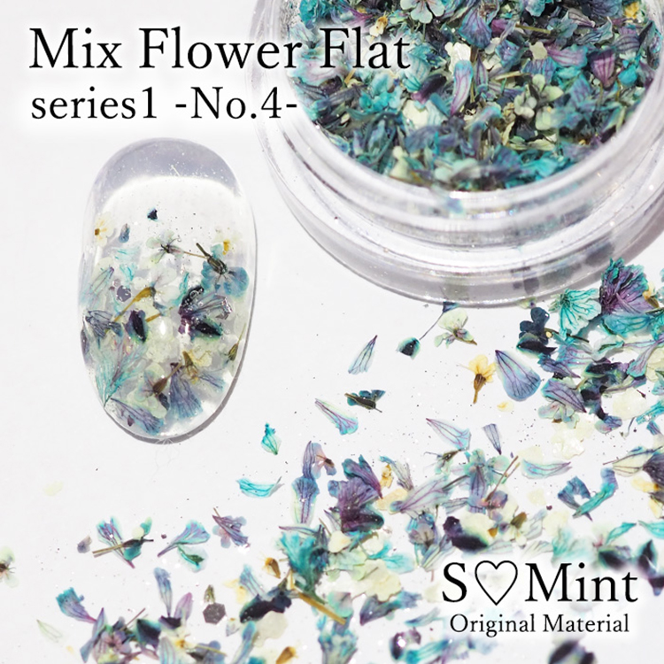 SMint Mix Flower Flat series1 No4