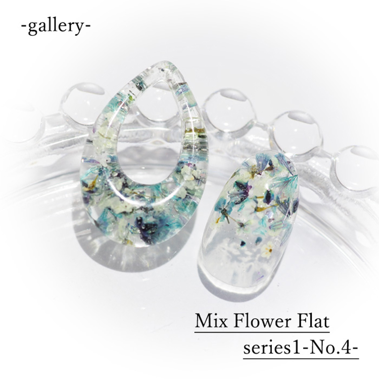 SMint Mix Flower Flat series1 No4