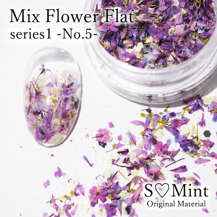 SMint Mix Flower Flat series1 No5