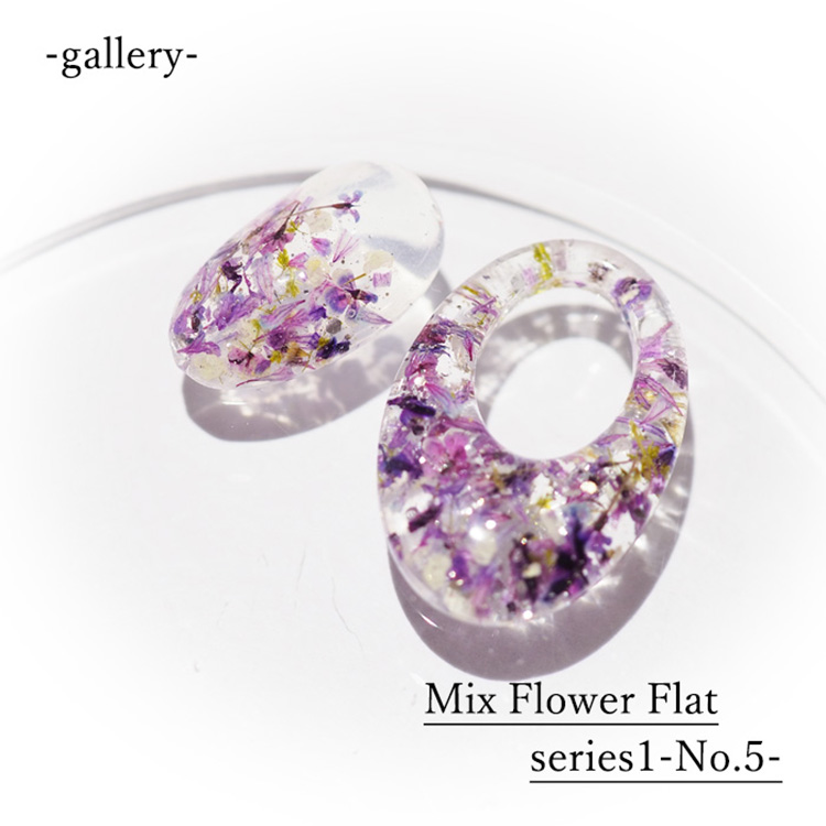 SMint Mix Flower Flat series1 No5