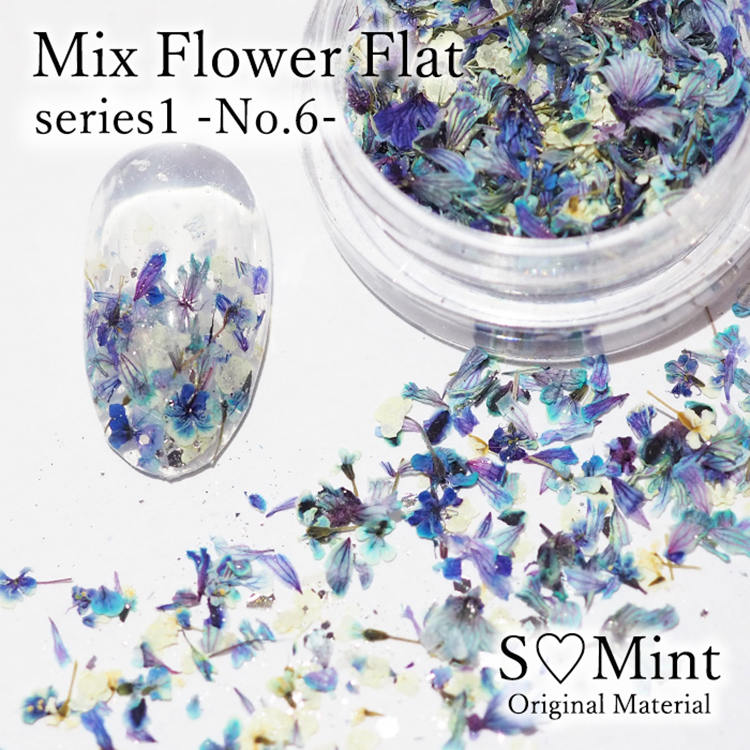 SMint Mix Flower Flat series1 No6