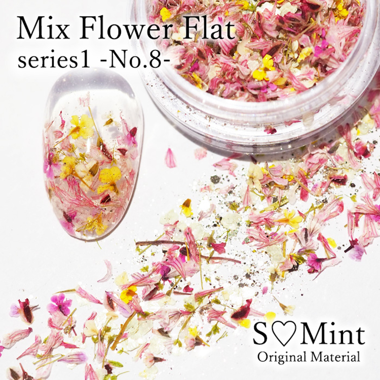 SMint Mix Flower Flat series1 No8