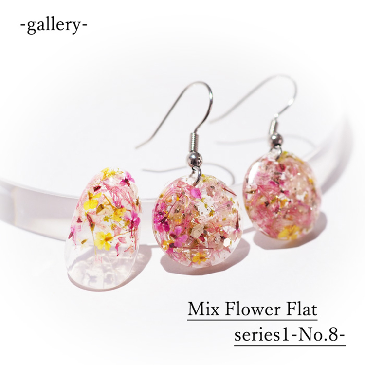 SMint Mix Flower Flat series1 No8