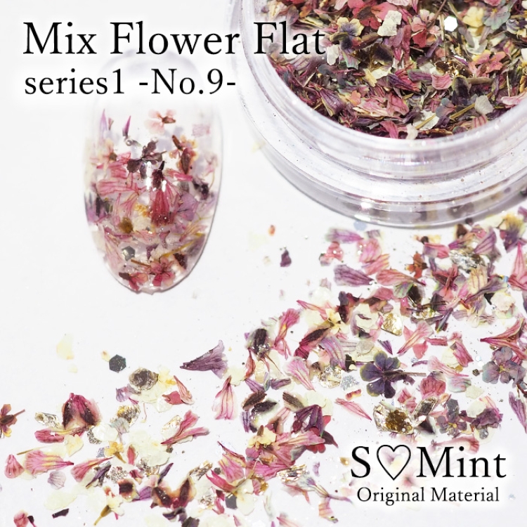 SMint Mix Flower Flat series1 No9