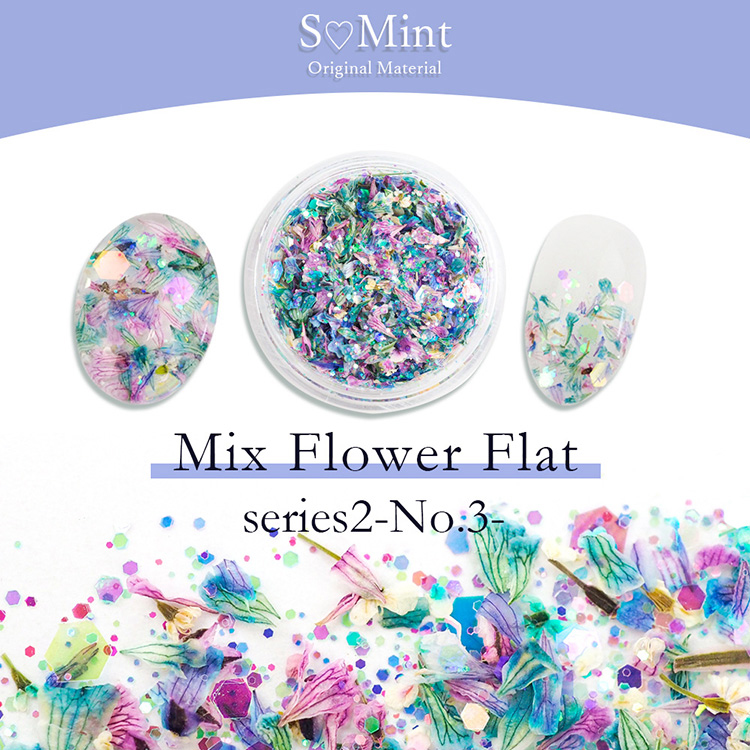 SMint Mix Flower Flat series2 No3