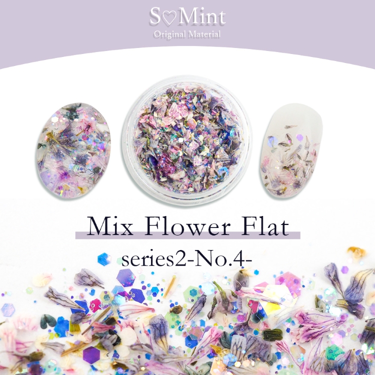 SMint Mix Flower Flat series2 No4
