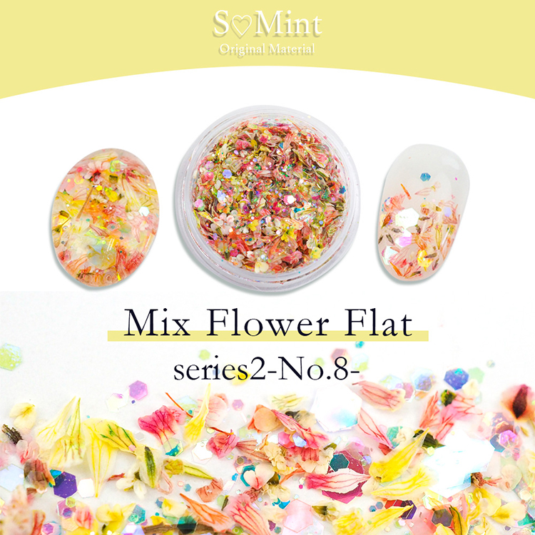 SMint Mix Flower Flat series2 No8