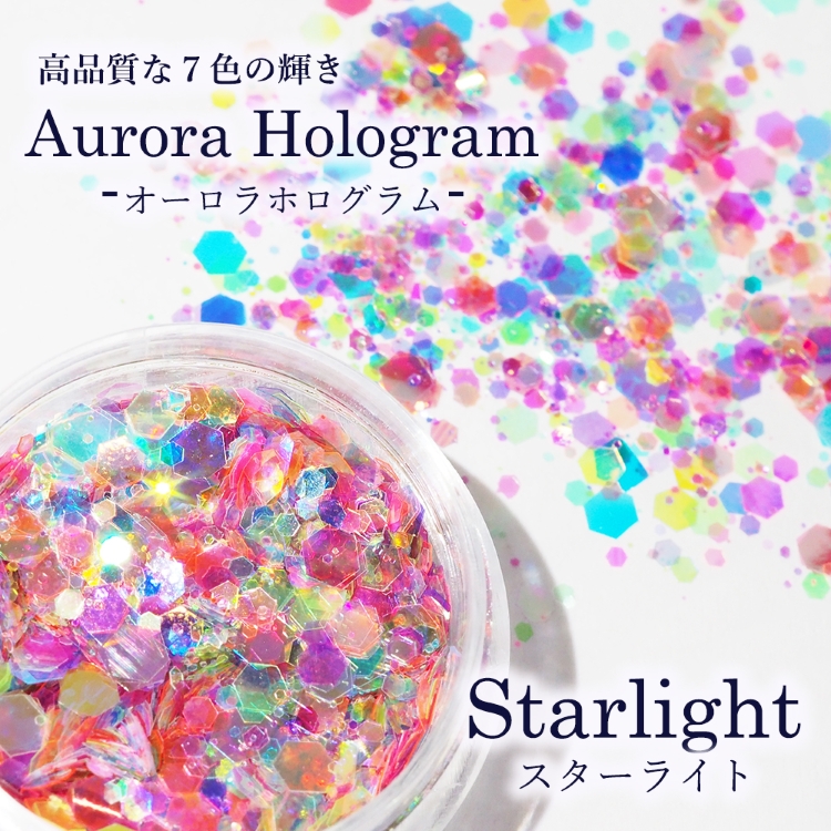 SMint Aurora Hologram Starlight