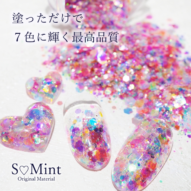 SMint Aurora Hologram Starlight