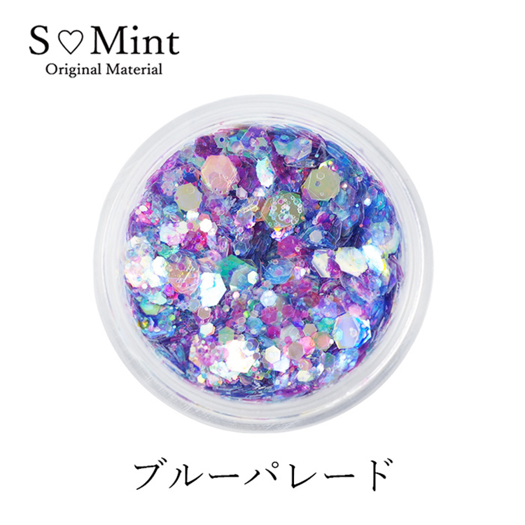 SMint Aurora Hologram Blue Parade