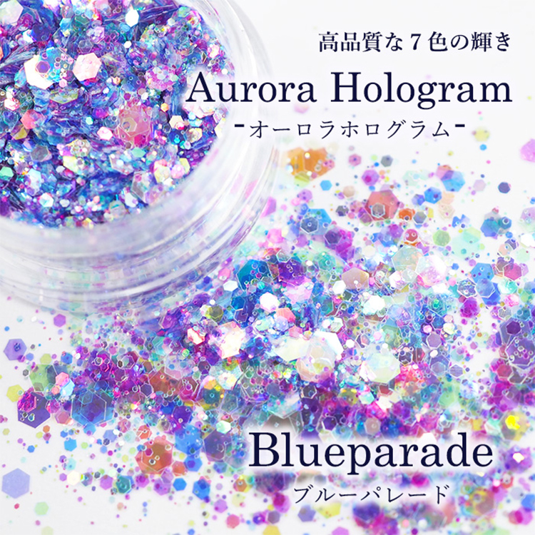 SMint Aurora Hologram Blue Parade