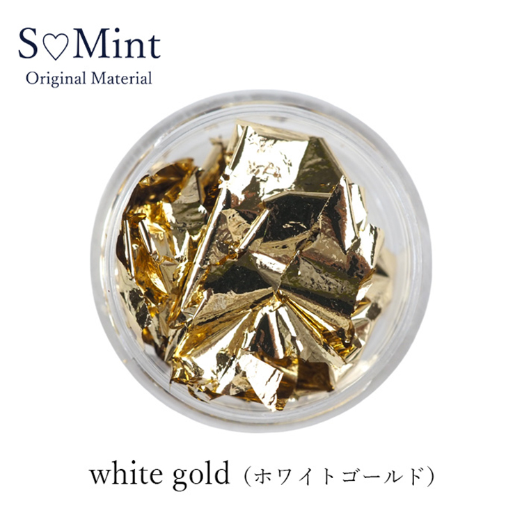 SMint 上質Metal Foil ホワイトゴールド