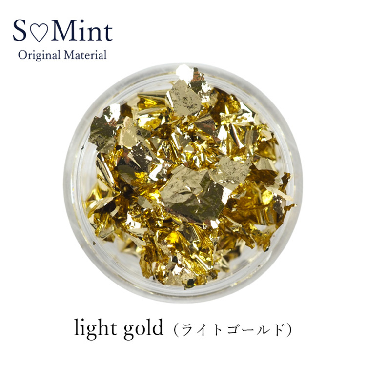 SMint 上質Metal Foil ライトゴールド