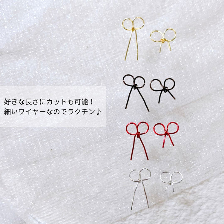 ネイルパフェ スキニーワイヤーリボン　ゴールド