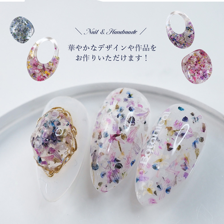 SMint Mix Flower Flat SWEET Series6 MFF6-2