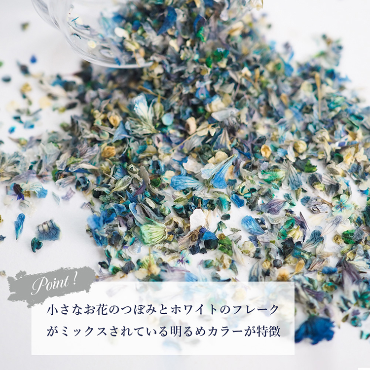 数量限定 SMint Mix Flower Flat SWEET Series6 9色セット