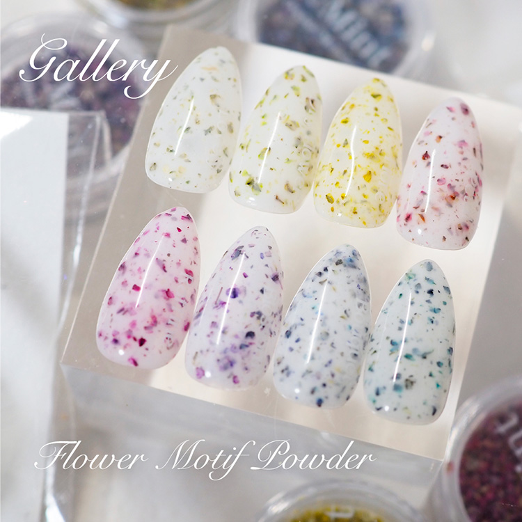 SMint フラワーモチーフパウダー Ivoly