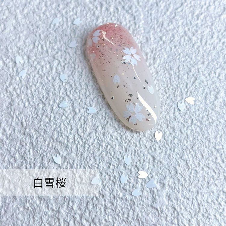 生産終了 ネイルパフェ mini桜ホログラム　白雪桜