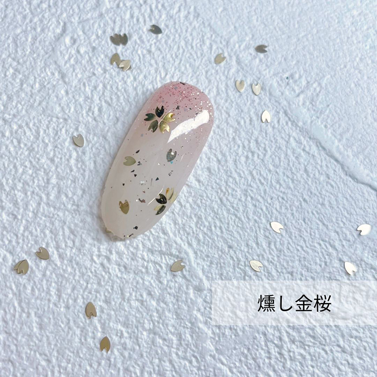 ネイルパフェ mini桜ホログラム　燻し金桜