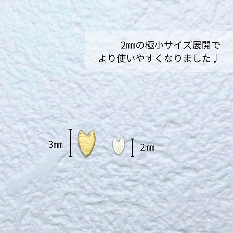 ネイルパフェ mini桜ホログラム　燻し金桜