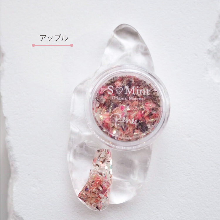 SMint Mix Flower Flat Fruit Flower Collection 1 アップル