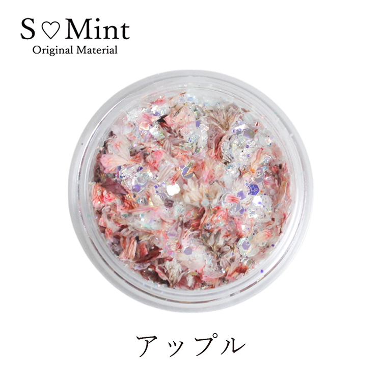 SMint Mix Flower Flat Fruit Flower Collection 1 アップル