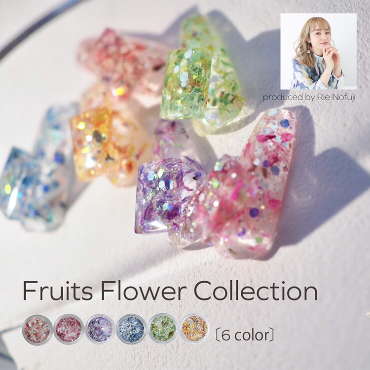 SMint Mix Flower Flat Fruit Flower Collection 全色セット