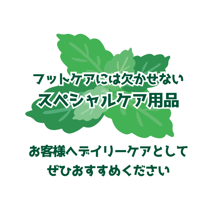 お取り寄せ Fuss Pedi ネイルオイル 15ml